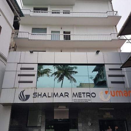 Hotel Shalimar Metro à Kochi Extérieur photo