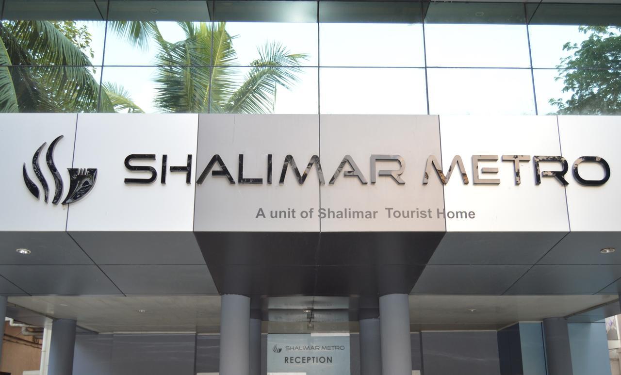 Hotel Shalimar Metro à Kochi Extérieur photo
