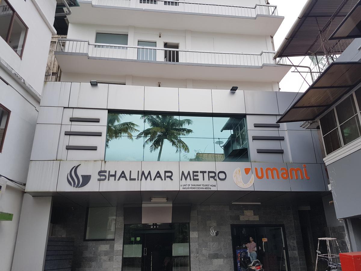 Hotel Shalimar Metro à Kochi Extérieur photo